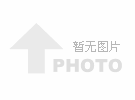 拜訪(fǎng)客戶(hù)過(guò)程中，遇到使用和平拉彎加工鋁材的朋友